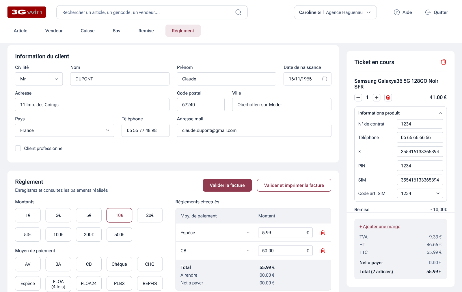 Interface du logiciel de caisse 3GWIN - gestion de stock et encaissement